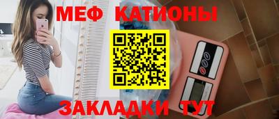 дистиллят марихуана Вышний Волочёк