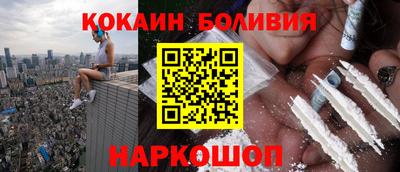 дистиллят марихуана Вышний Волочёк