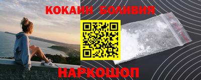 дистиллят марихуана Вышний Волочёк