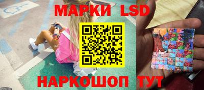 мефедрон Вязьма