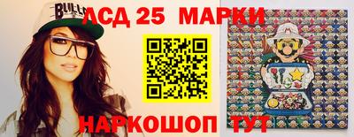 дистиллят марихуана Вышний Волочёк