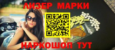 кристаллы Вязники