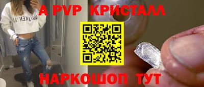 дистиллят марихуана Вышний Волочёк