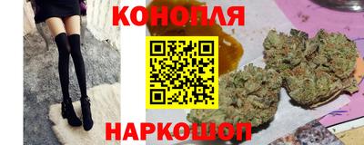 кристаллы Вязники