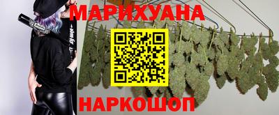 кристаллы Вязники