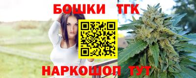 мефедрон Вязьма