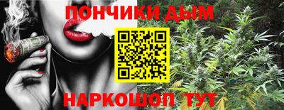кристаллы Вязники