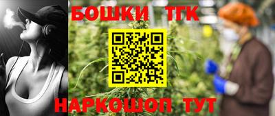 мефедрон Вязьма