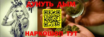 мефедрон Вязьма