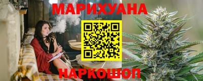 мефедрон Вязьма