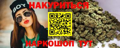 кристаллы Вязники