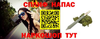 дистиллят марихуана Вышний Волочёк