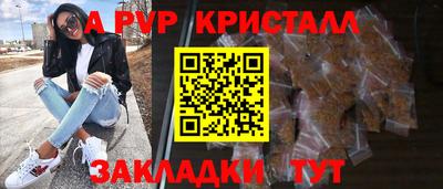 дистиллят марихуана Вышний Волочёк