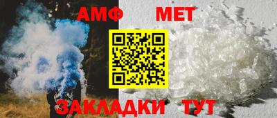 кристаллы Вязники