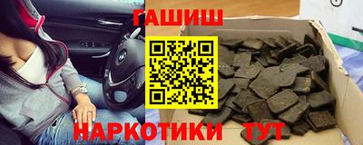 мефедрон Вязьма