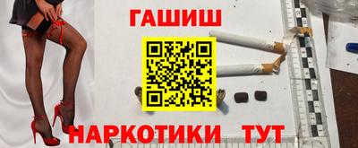 мефедрон Вязьма