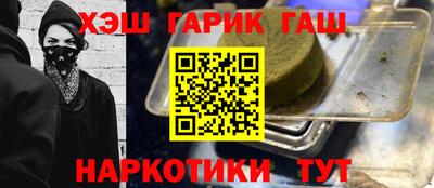 кристаллы Вязники