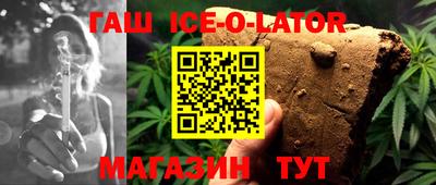 мефедрон Вязьма