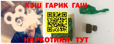 мефедрон Вязьма