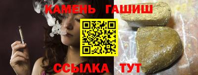 мефедрон Вязьма