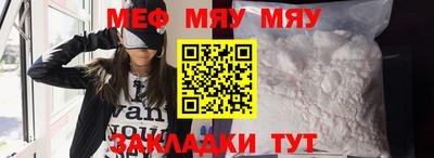 кристаллы Вязники