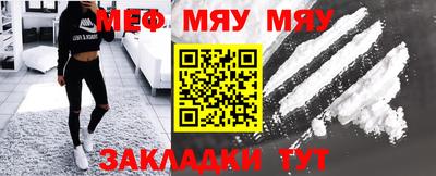 кристаллы Вязники